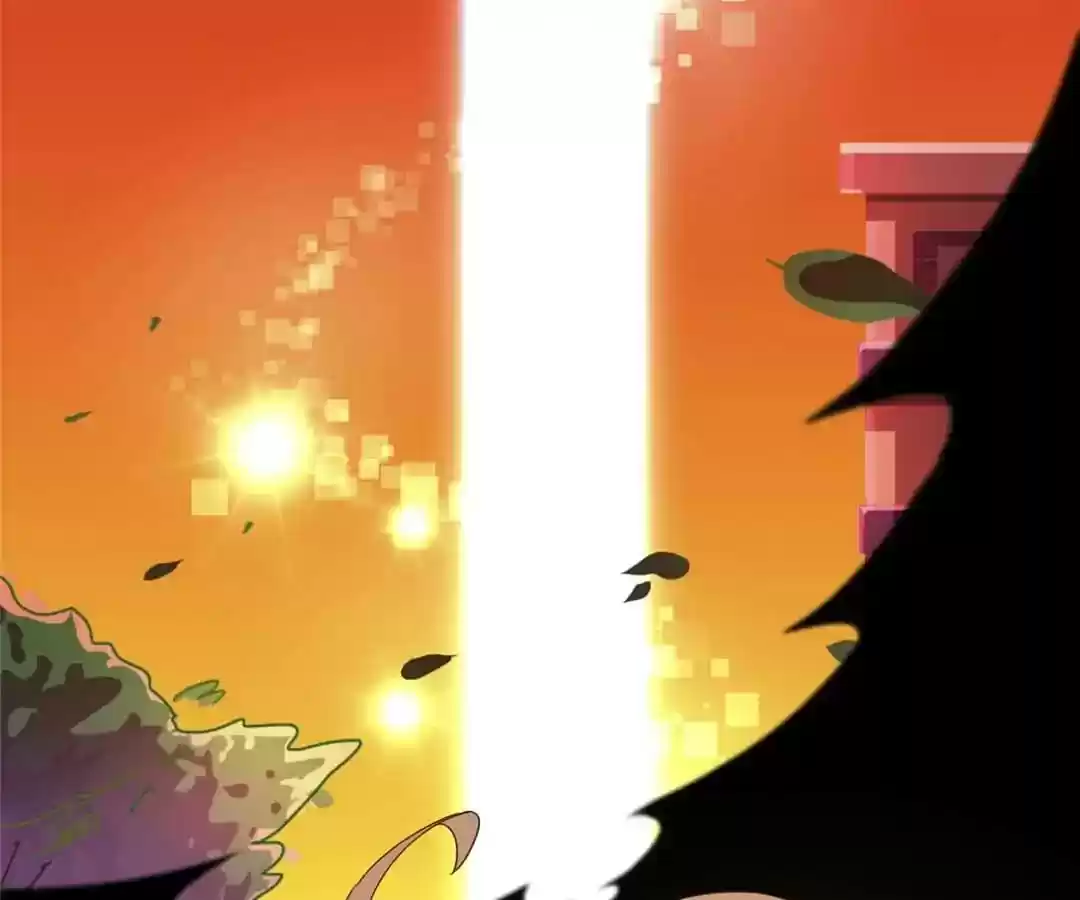 My Husband is From Comic Chapter 83