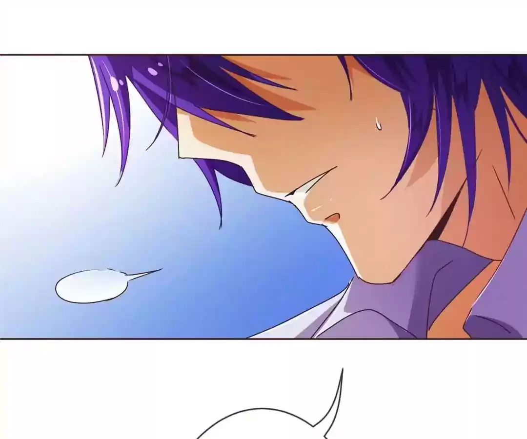 My Husband is From Comic Chapter 86