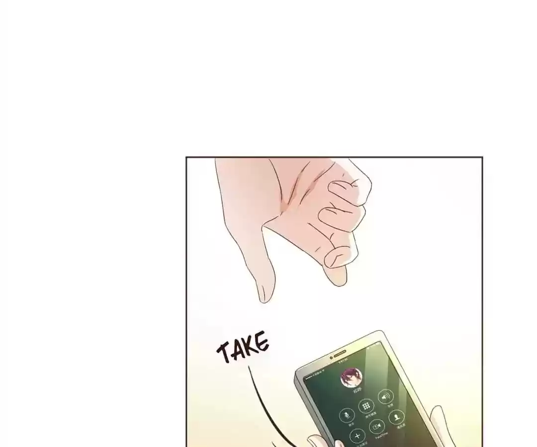 My Husband is From Comic Chapter 89