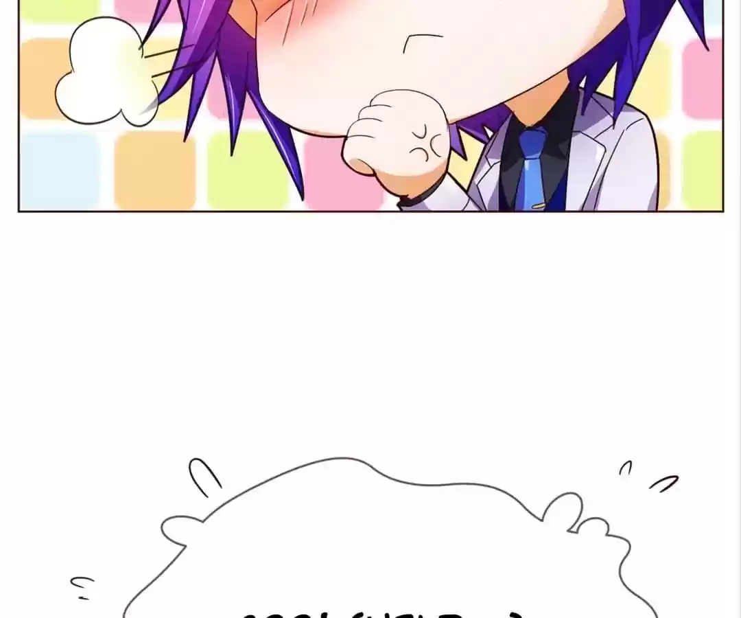 My Husband is From Comic Chapter 91