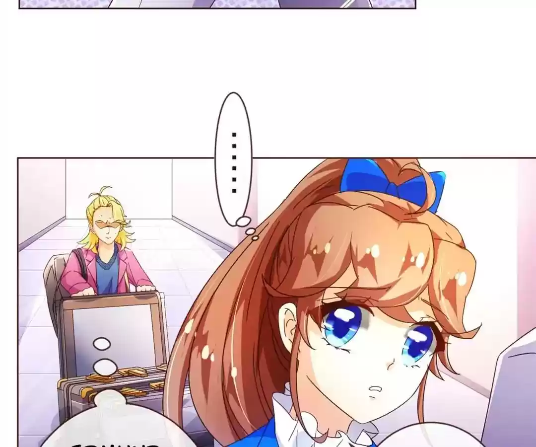 My Husband is From Comic Chapter 91