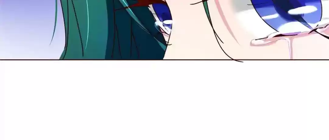 My Husband is From Comic Chapter 92