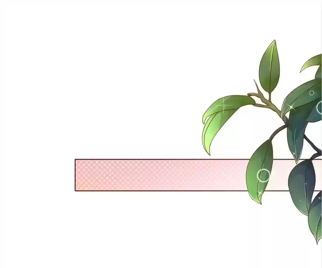 My Husband is From Comic Chapter 95