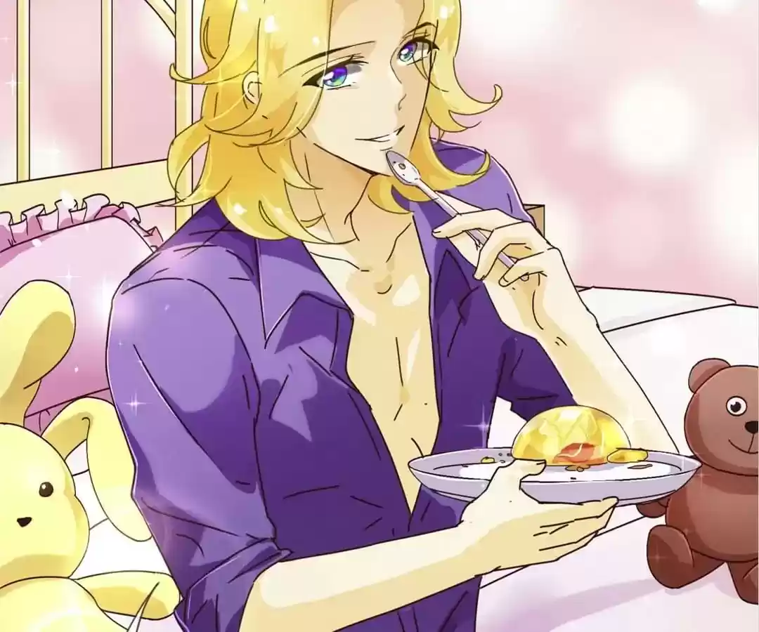 My Husband is From Comic Chapter 96