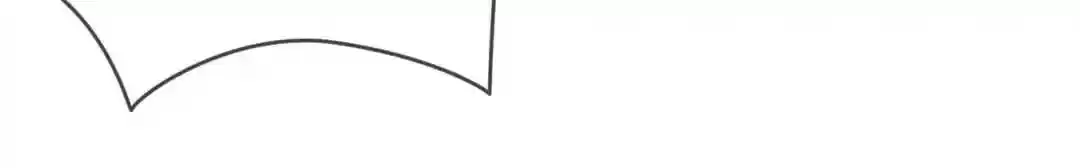 My Husband is From Comic Chapter 96