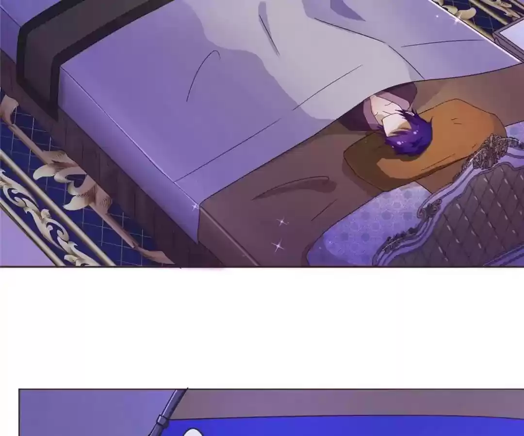 My Husband is From Comic Chapter 97