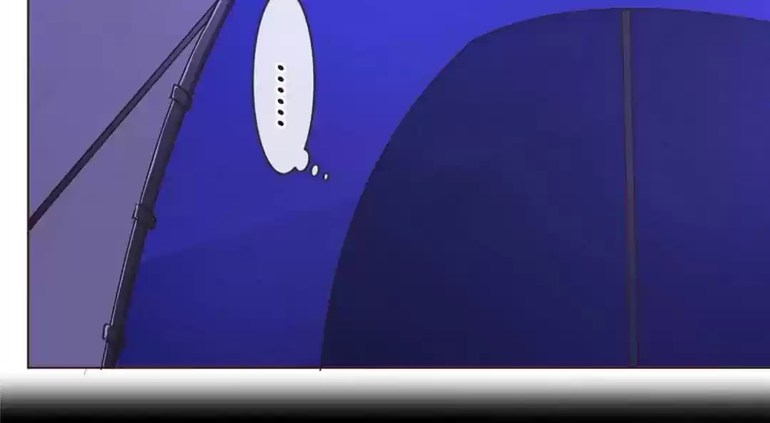 My Husband is From Comic Chapter 97