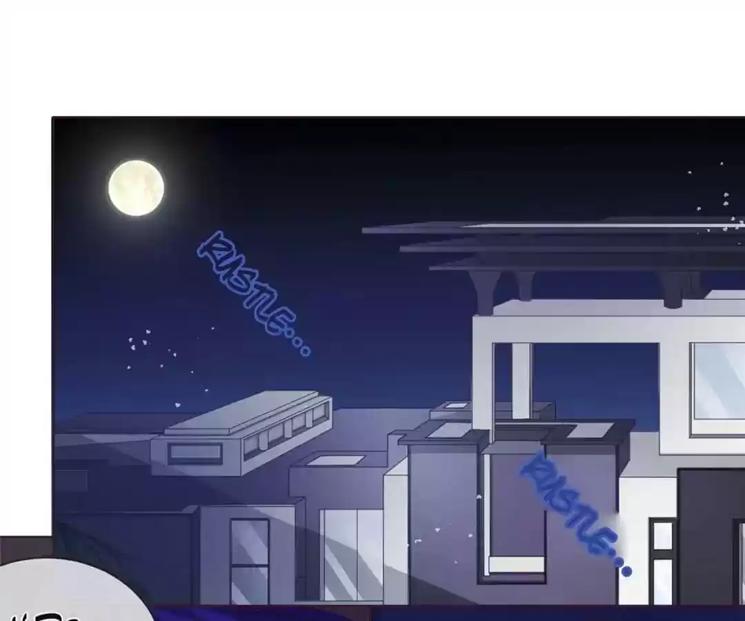 My Husband is From Comic Chapter 97