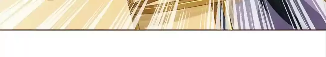 My Husband is From Comic Chapter 98