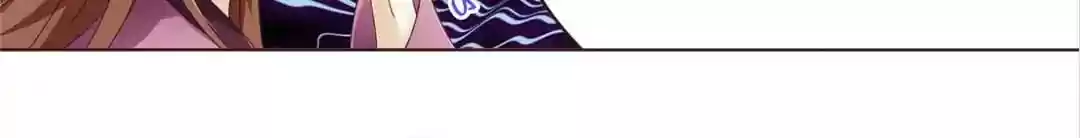 My Husband is From Comic Chapter 98