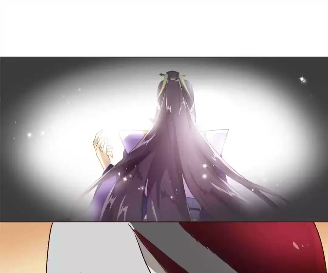 My Husband is From Comic Chapter 98