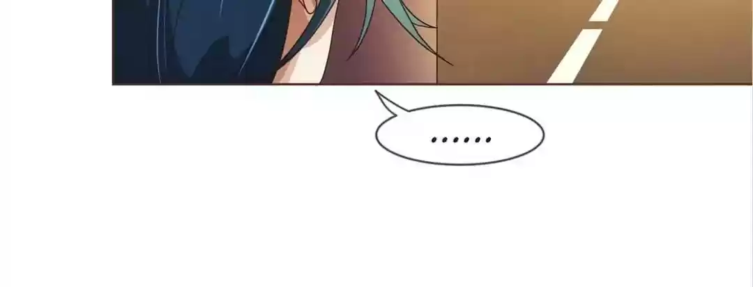 My Husband is From Comic Chapter 99