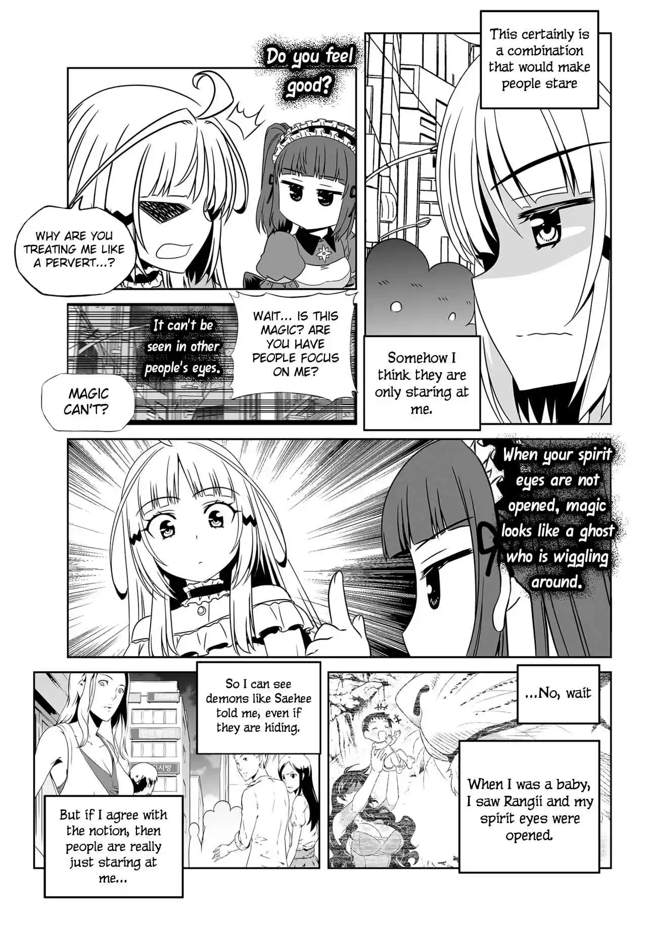 My Love Tiger Ch. 113