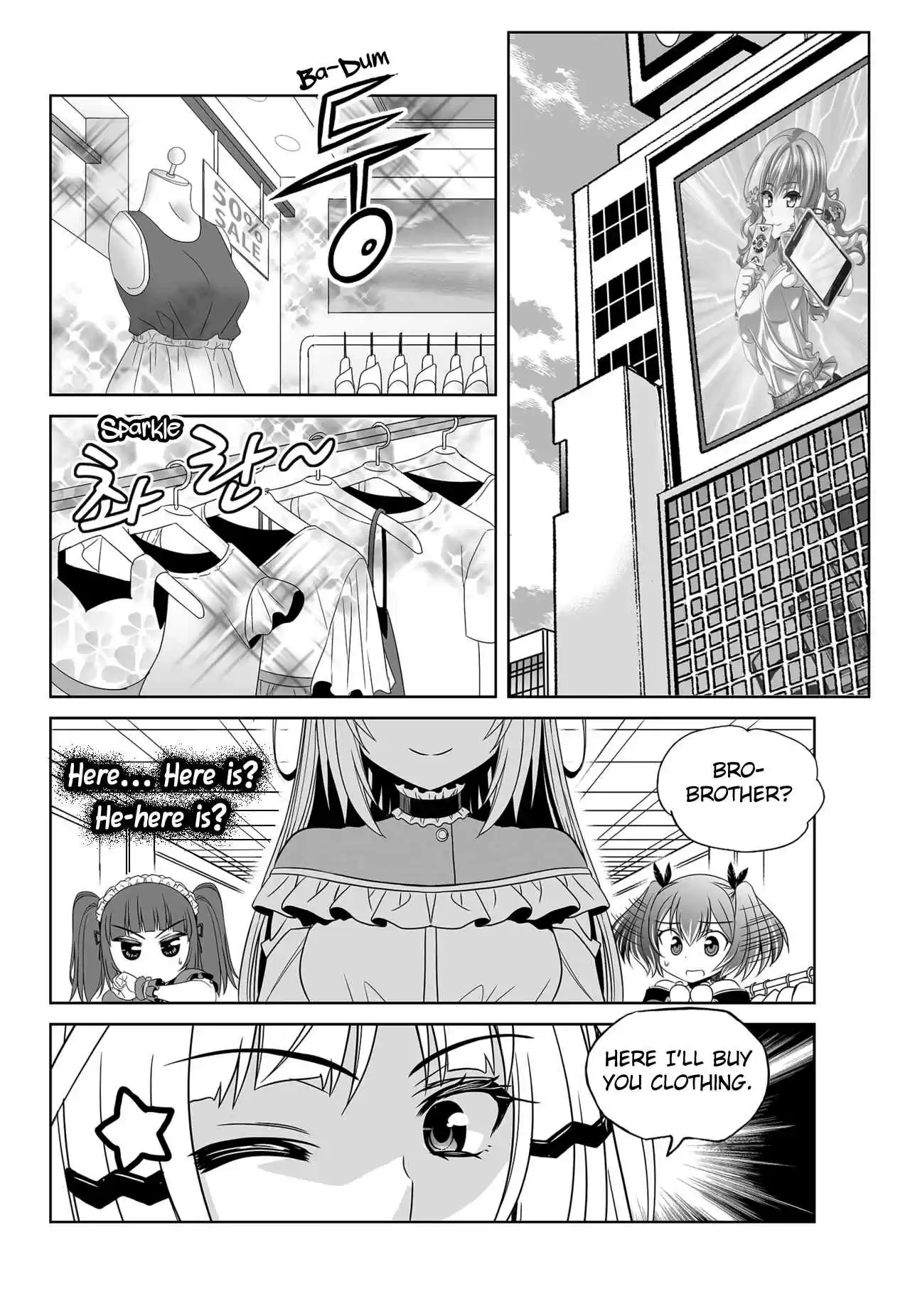 My Love Tiger Ch. 113