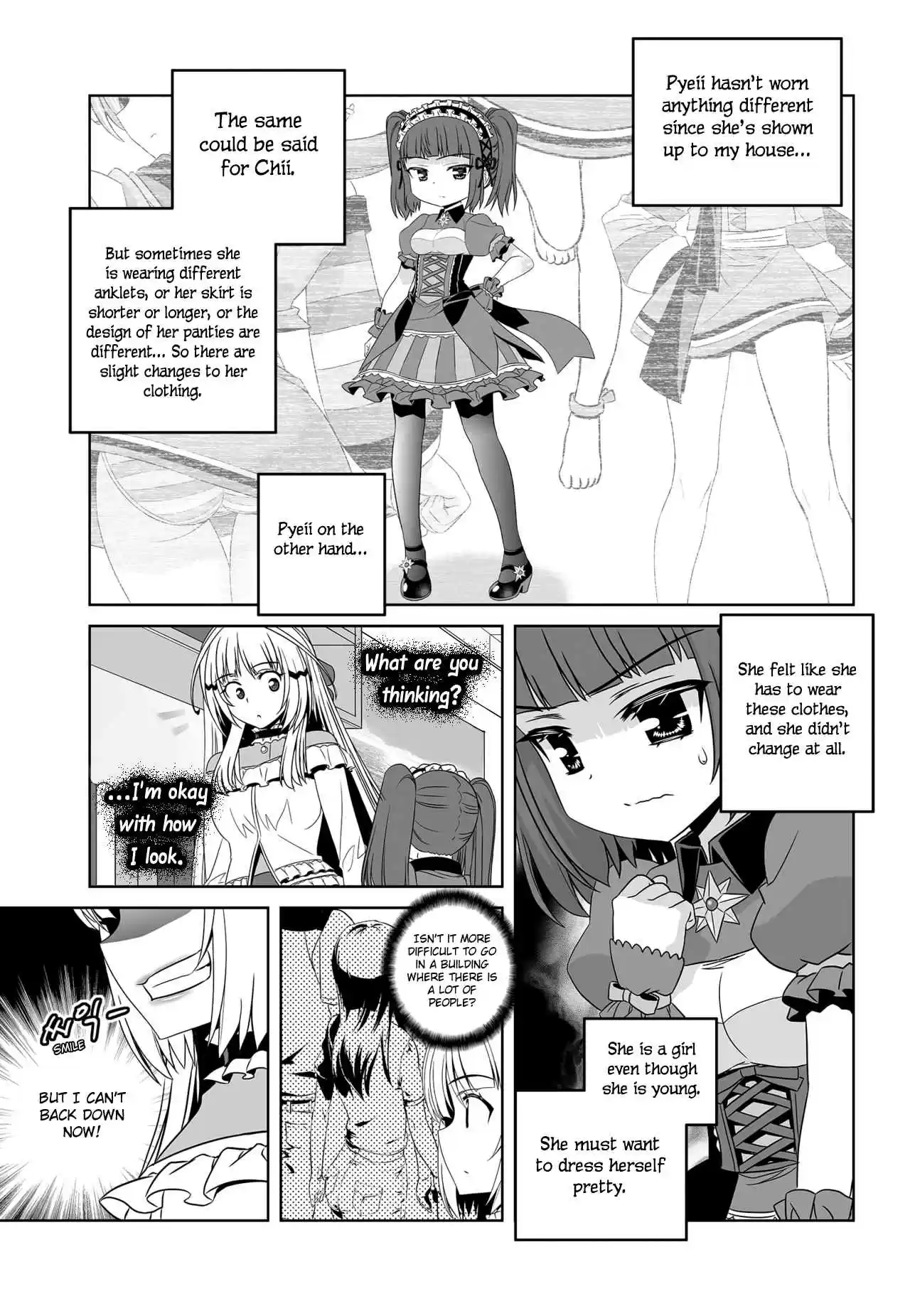 My Love Tiger Ch. 113