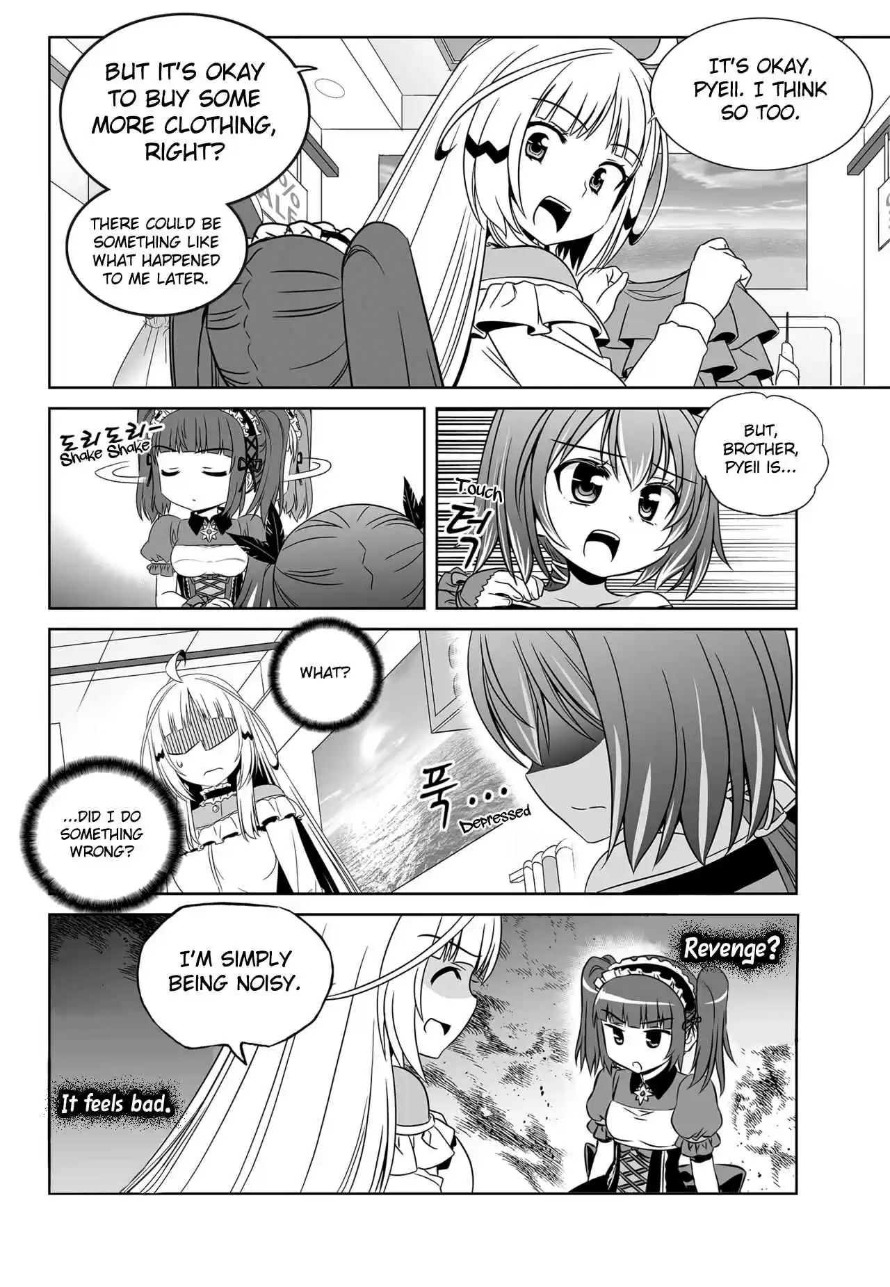 My Love Tiger Ch. 113