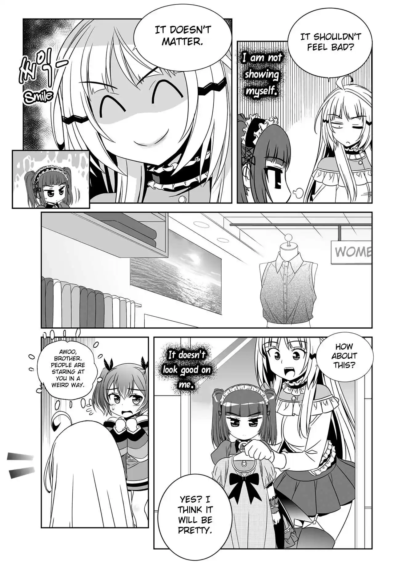 My Love Tiger Ch. 113