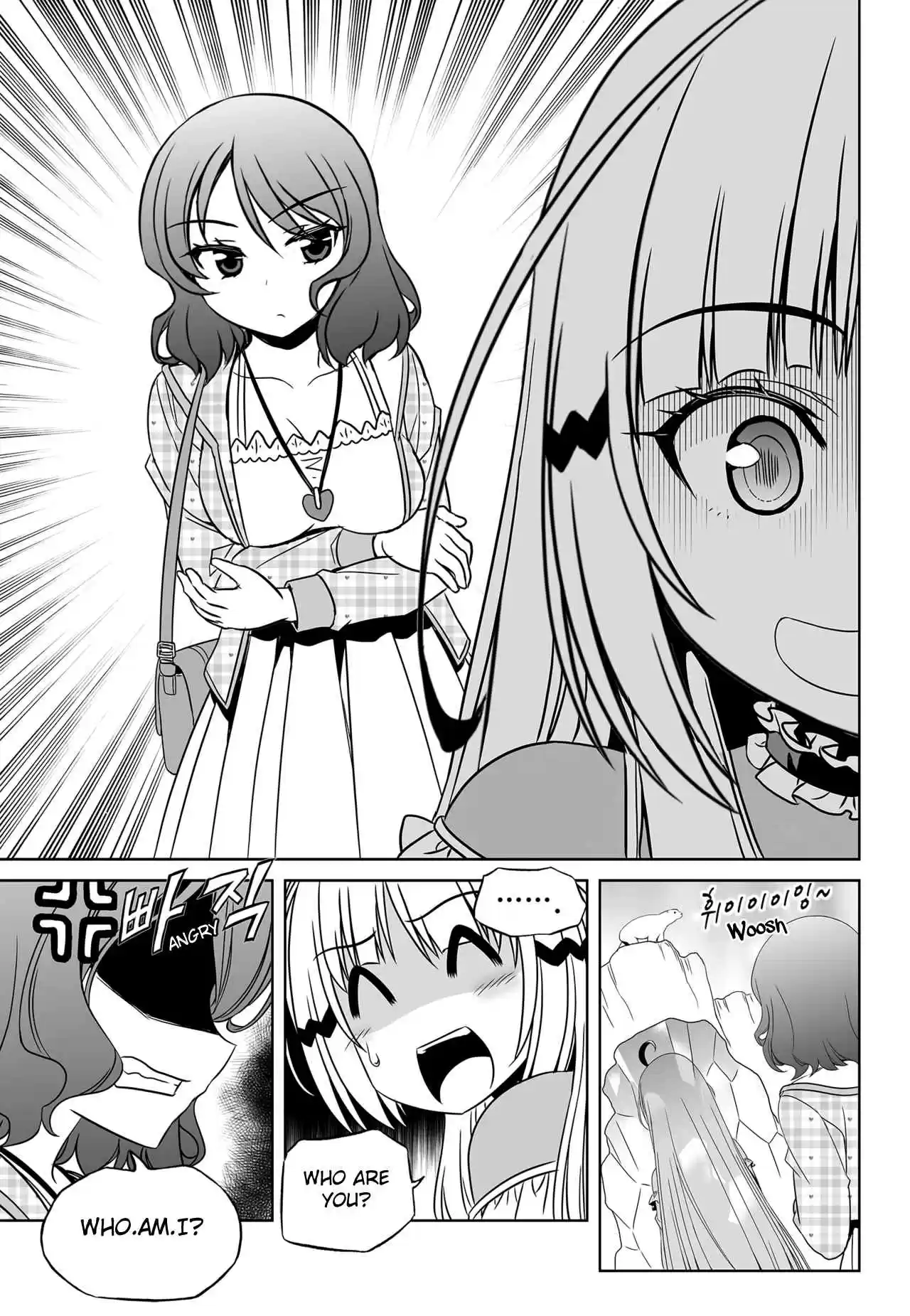 My Love Tiger Ch. 113