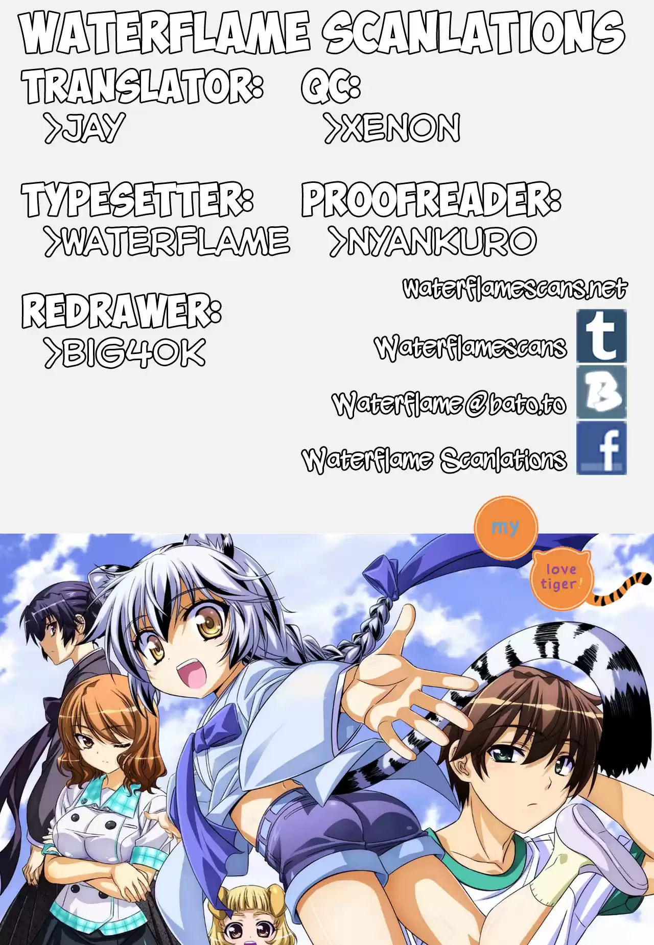 My Love Tiger Ch. 114