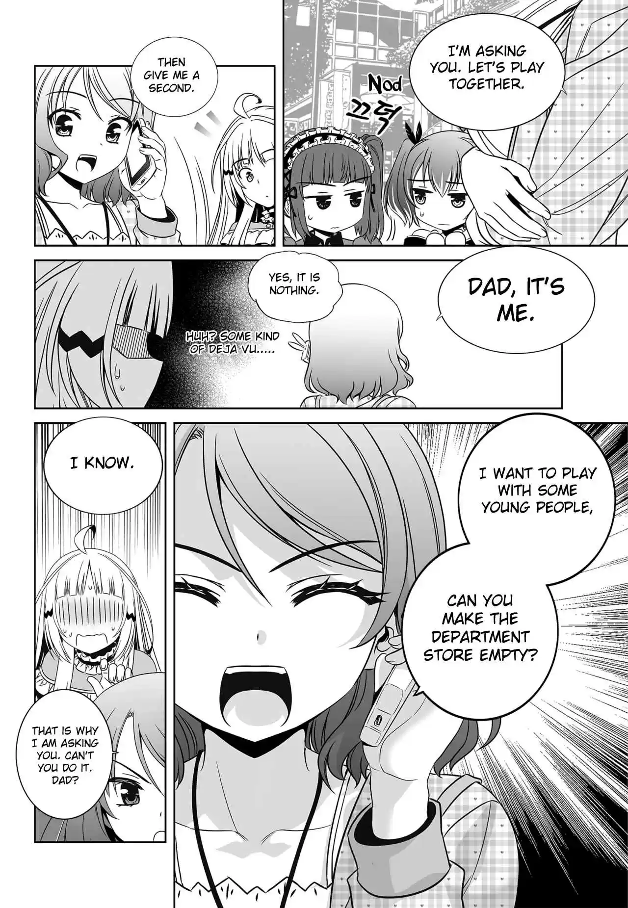 My Love Tiger Ch. 114