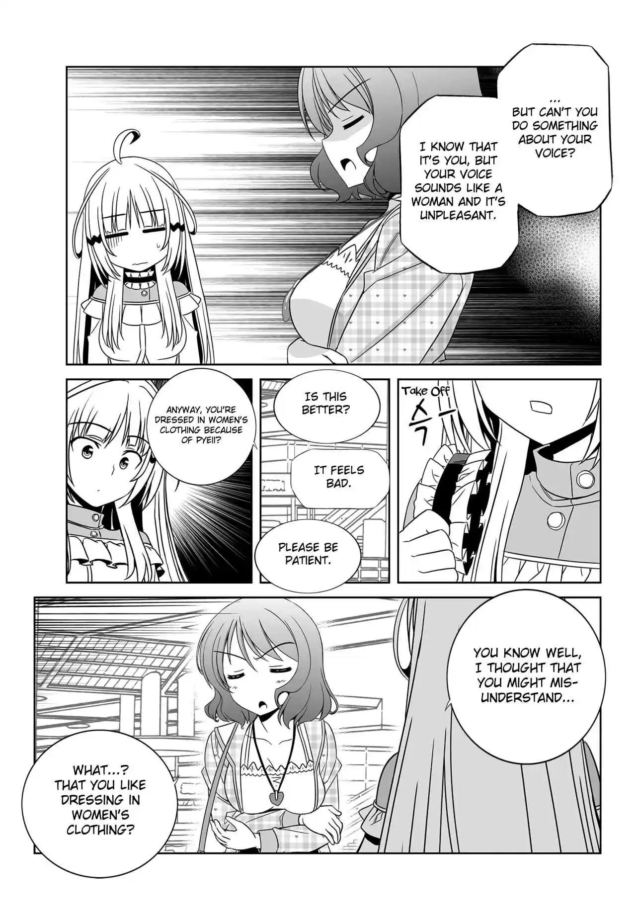 My Love Tiger Ch. 114