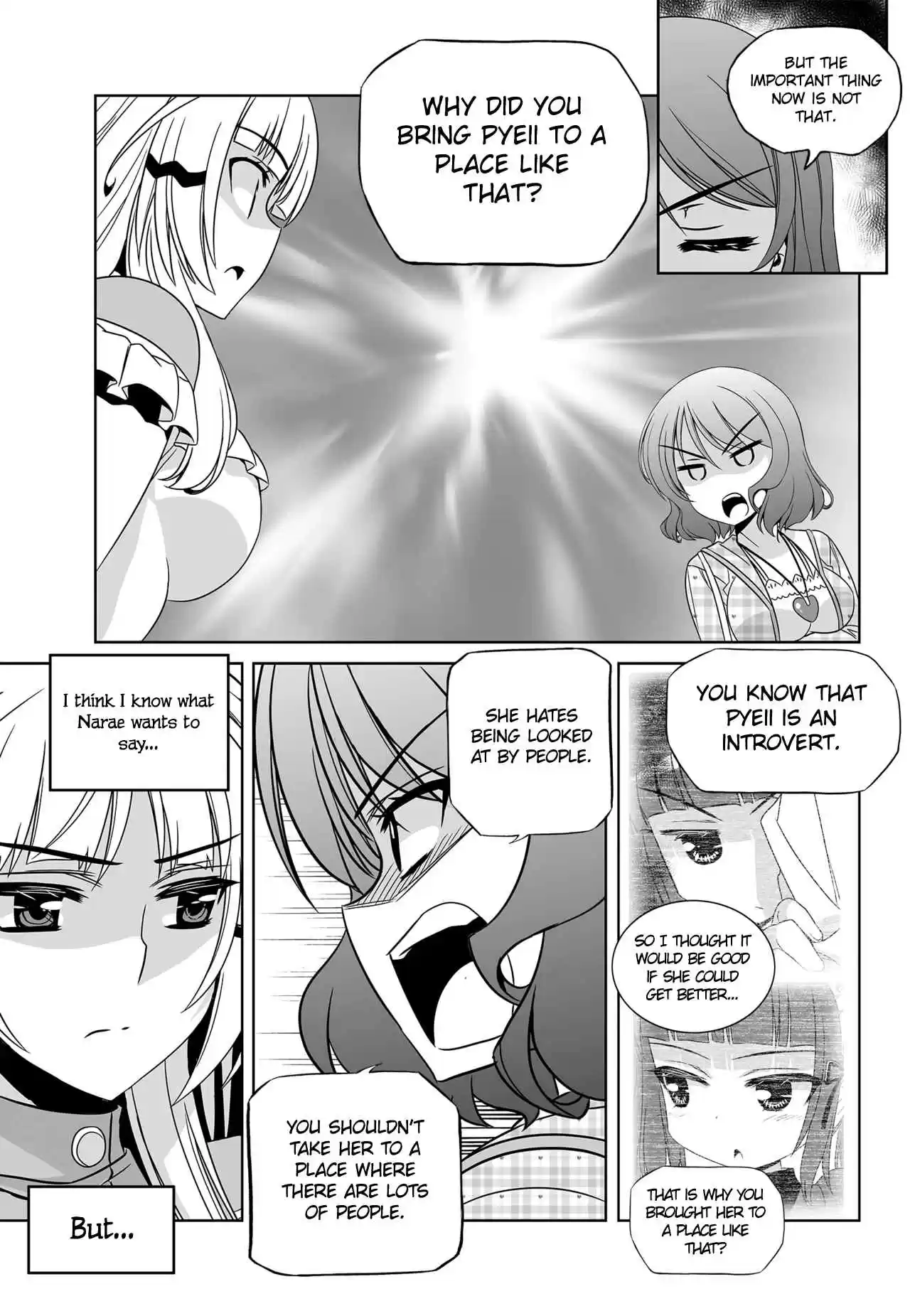 My Love Tiger Ch. 114