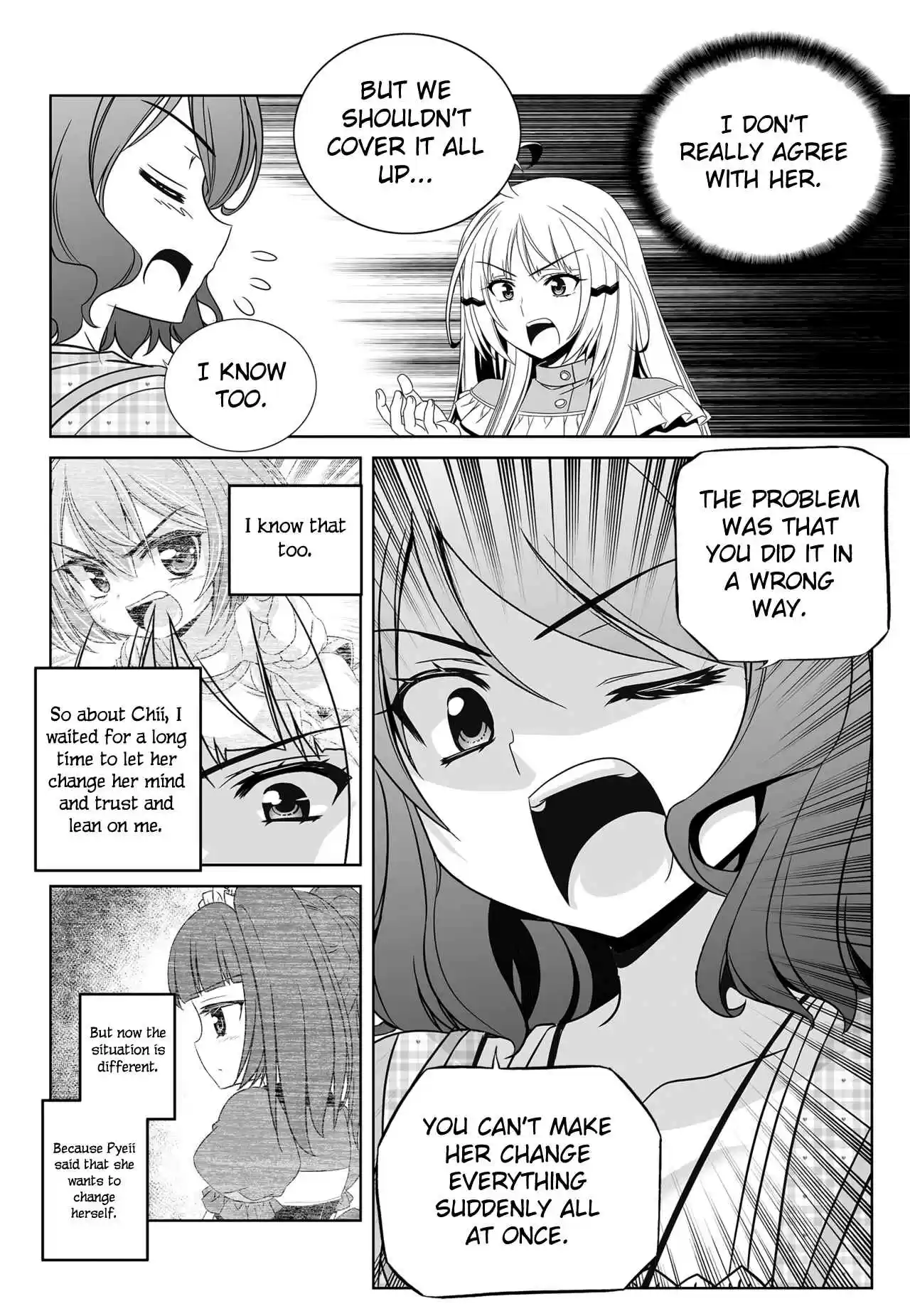 My Love Tiger Ch. 114