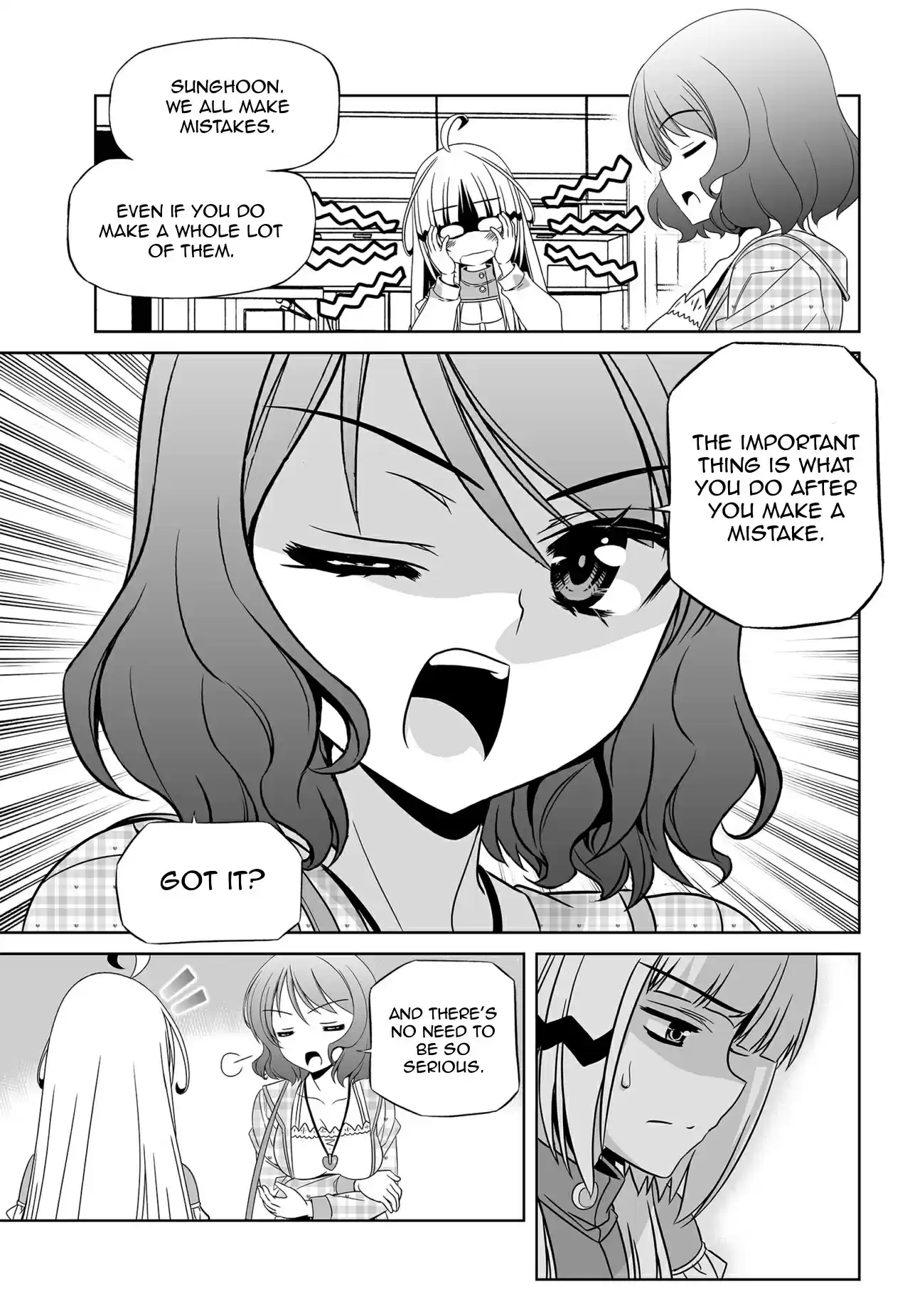 My Love Tiger Ch. 115