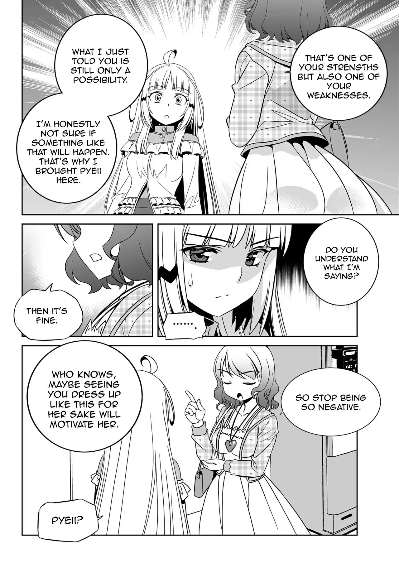 My Love Tiger Ch. 115