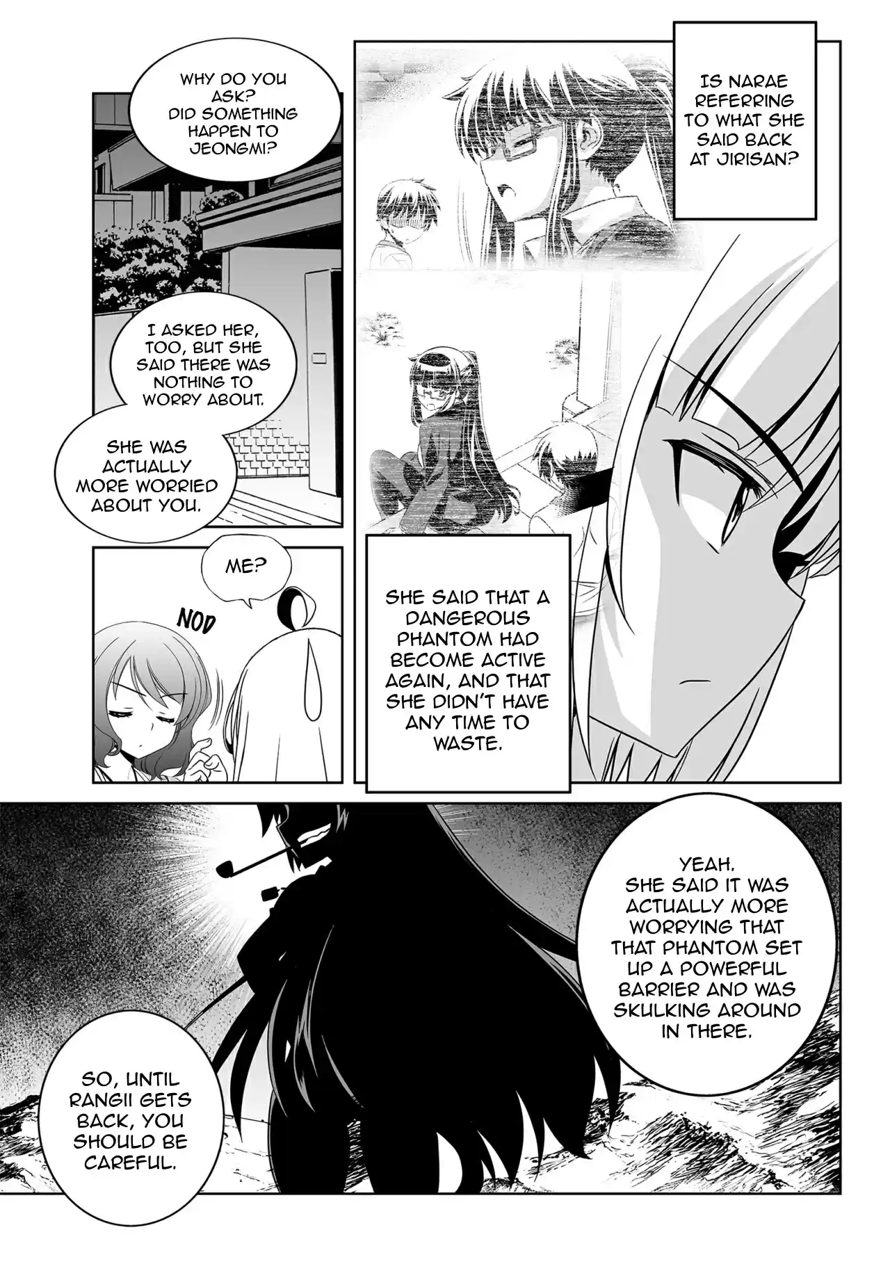 My Love Tiger Ch. 115