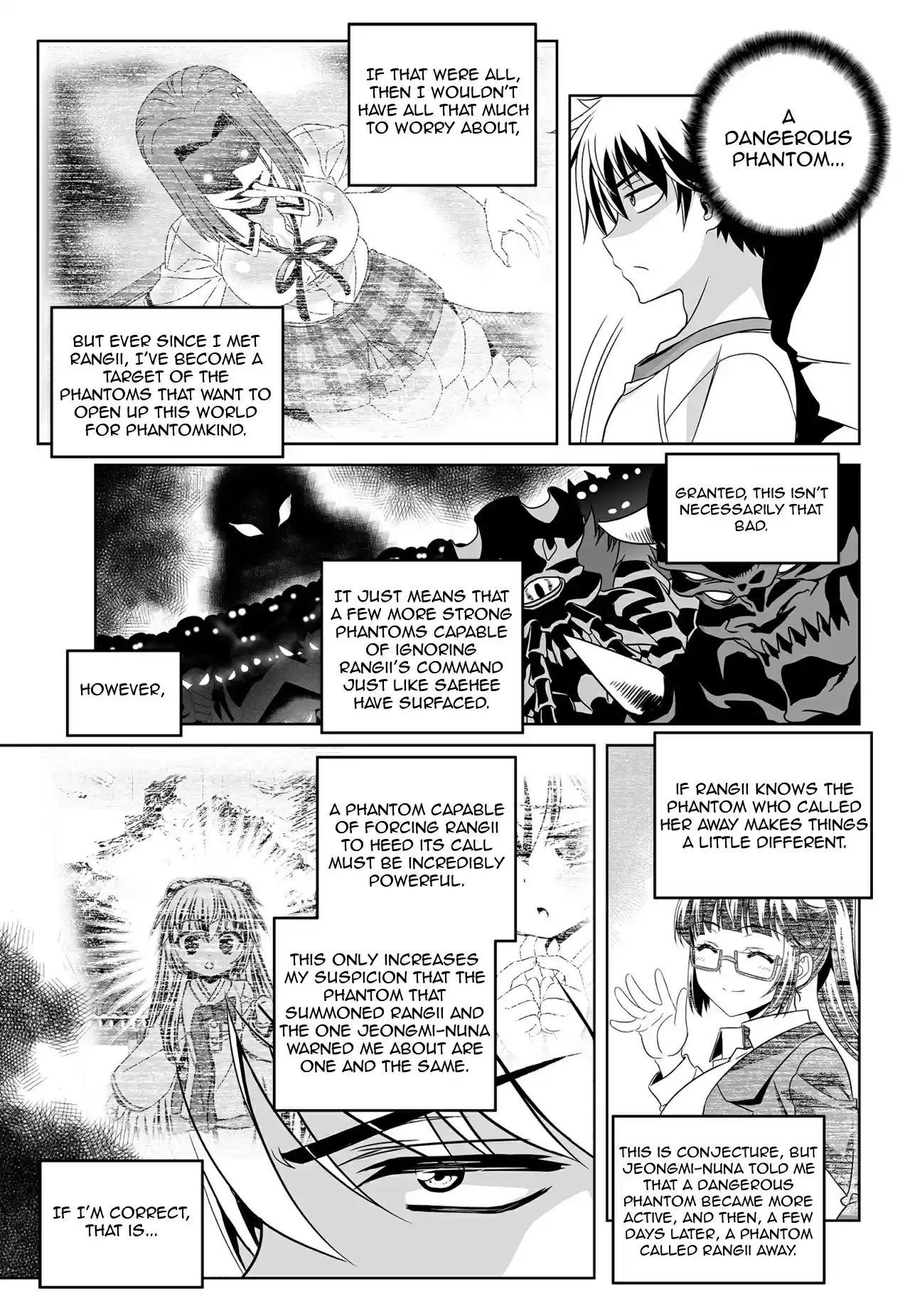 My Love Tiger Ch. 115