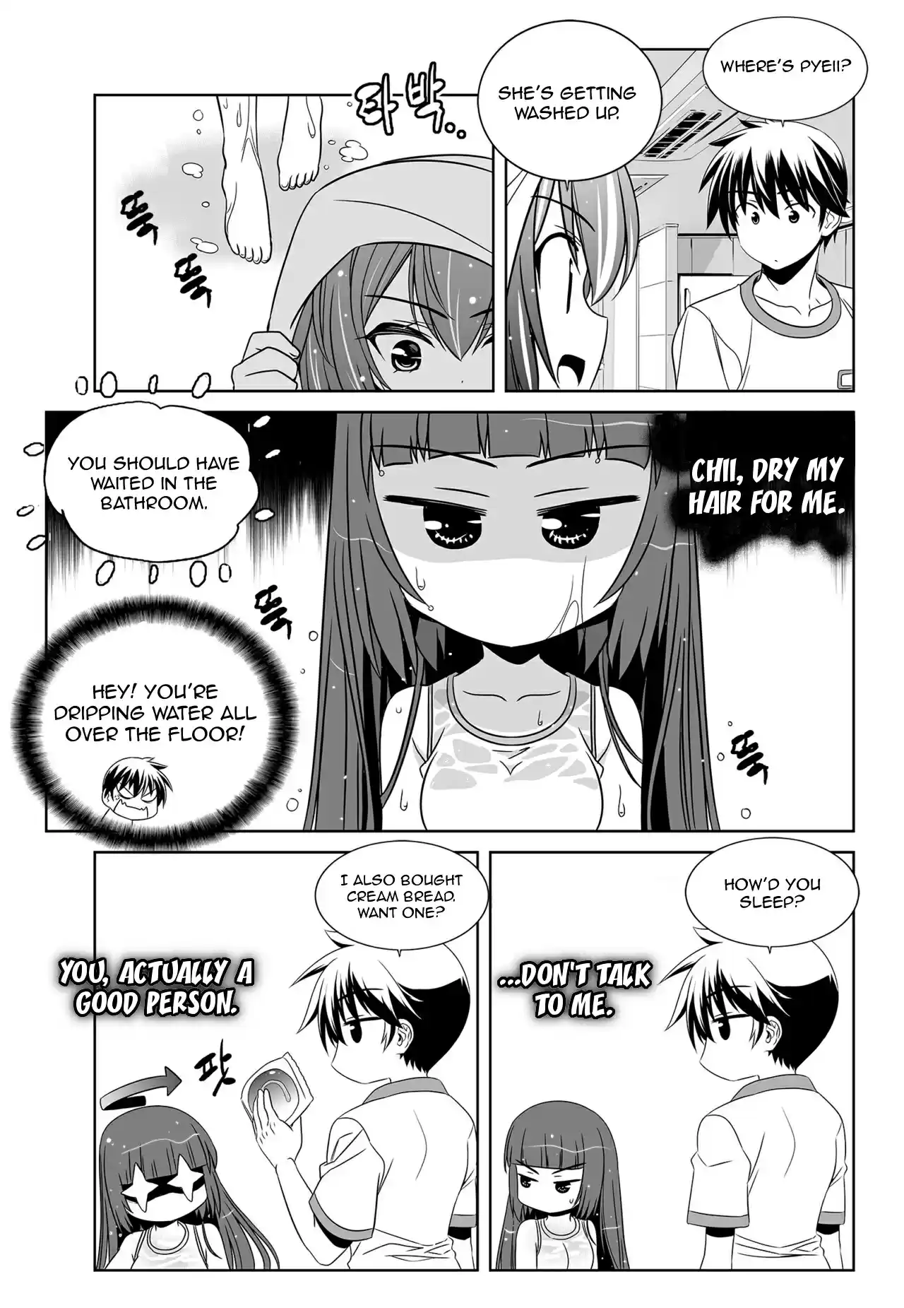 My Love Tiger Ch. 116