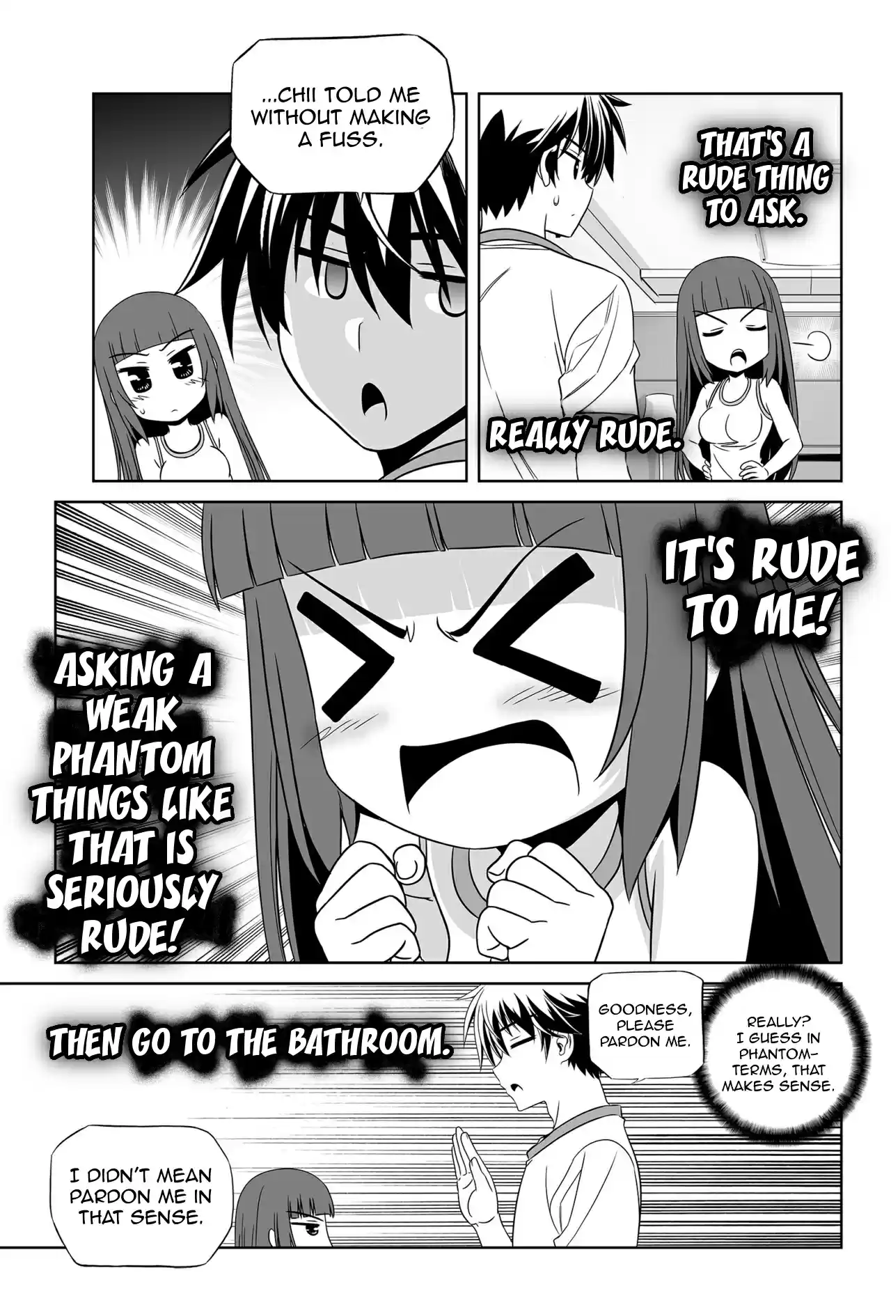 My Love Tiger Ch. 117