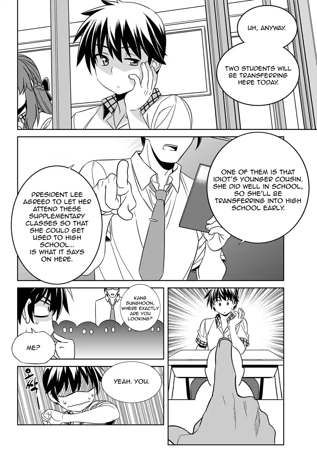 My Love Tiger Ch. 117