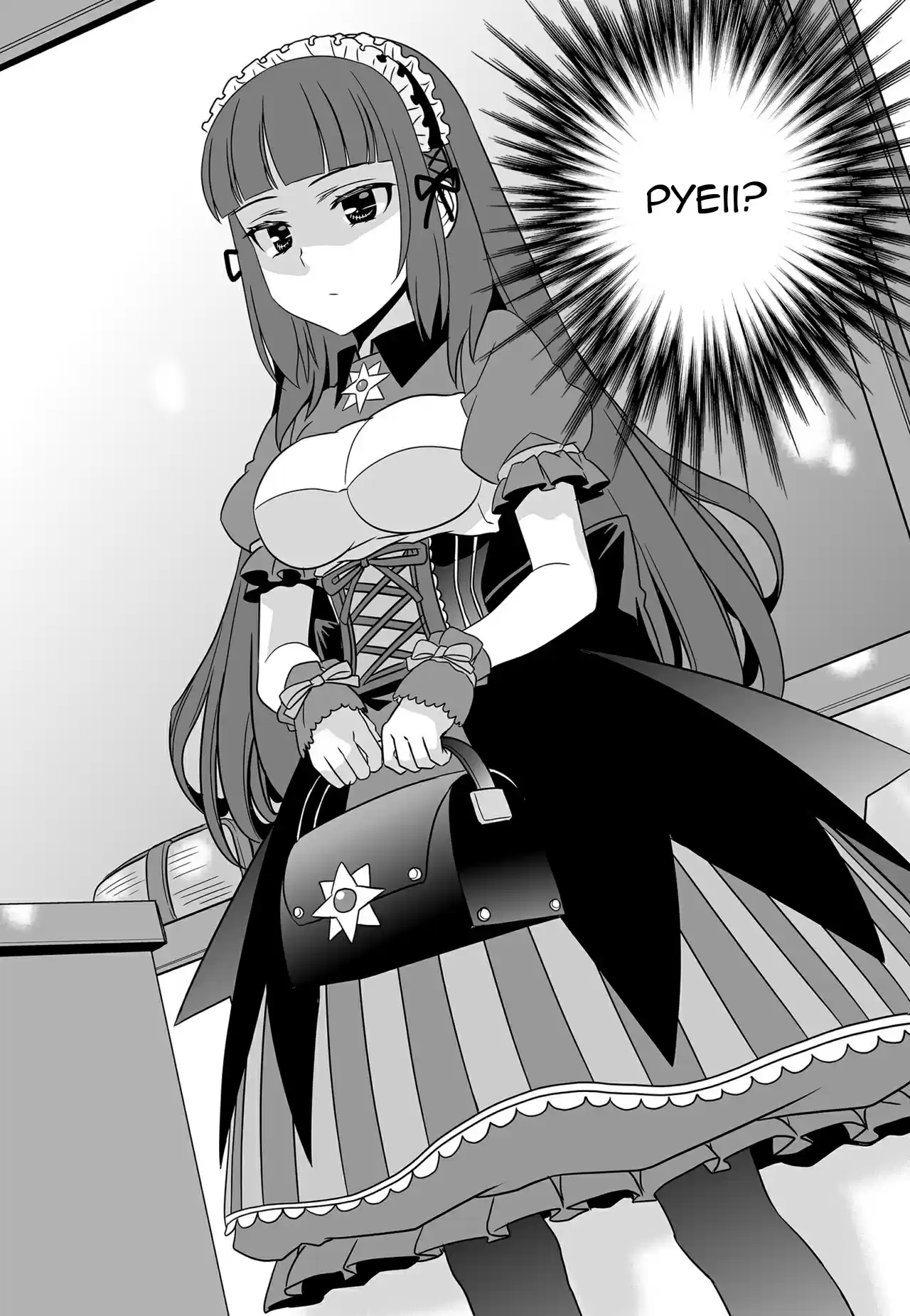 My Love Tiger Ch. 117