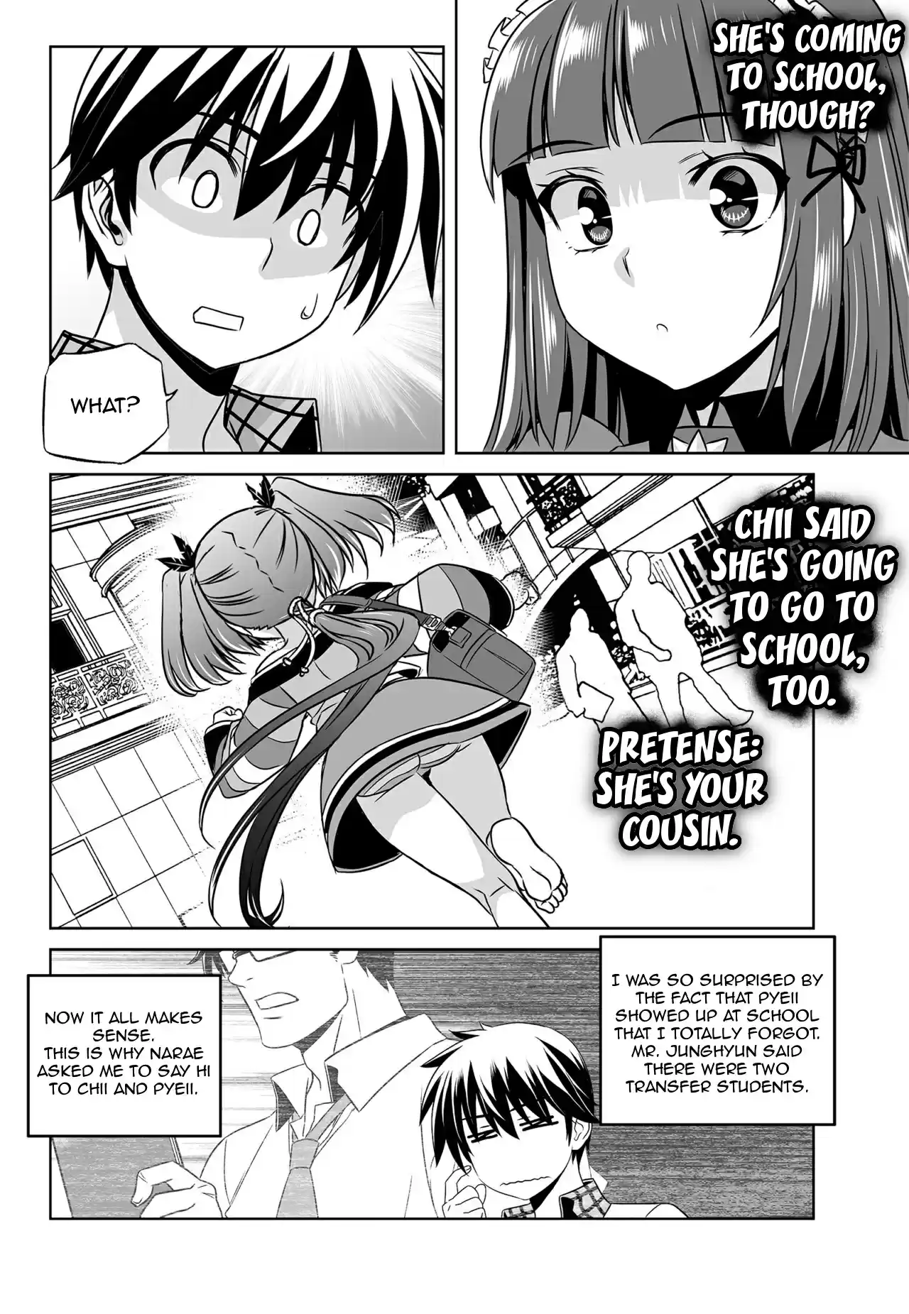 My Love Tiger Ch. 118