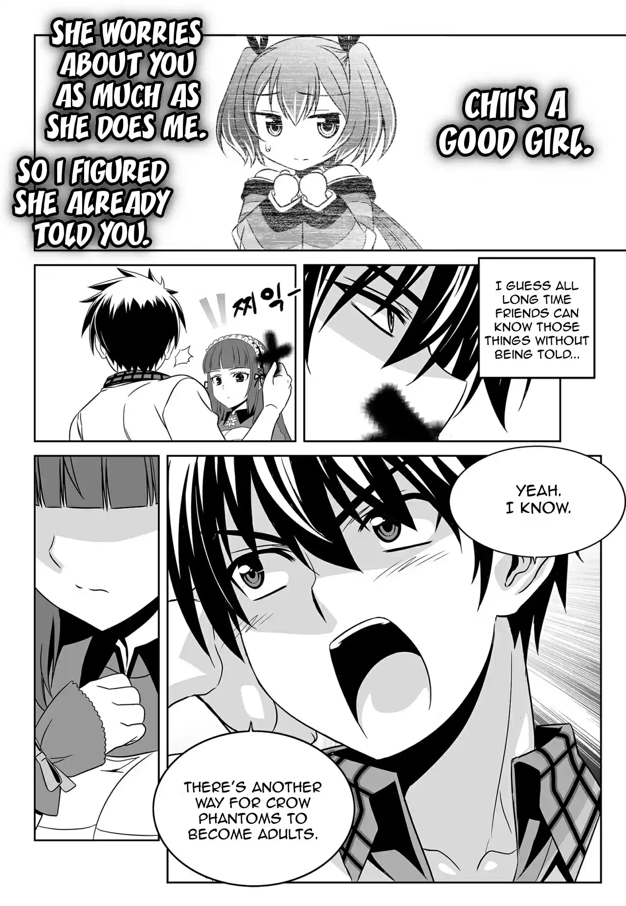 My Love Tiger Ch. 119