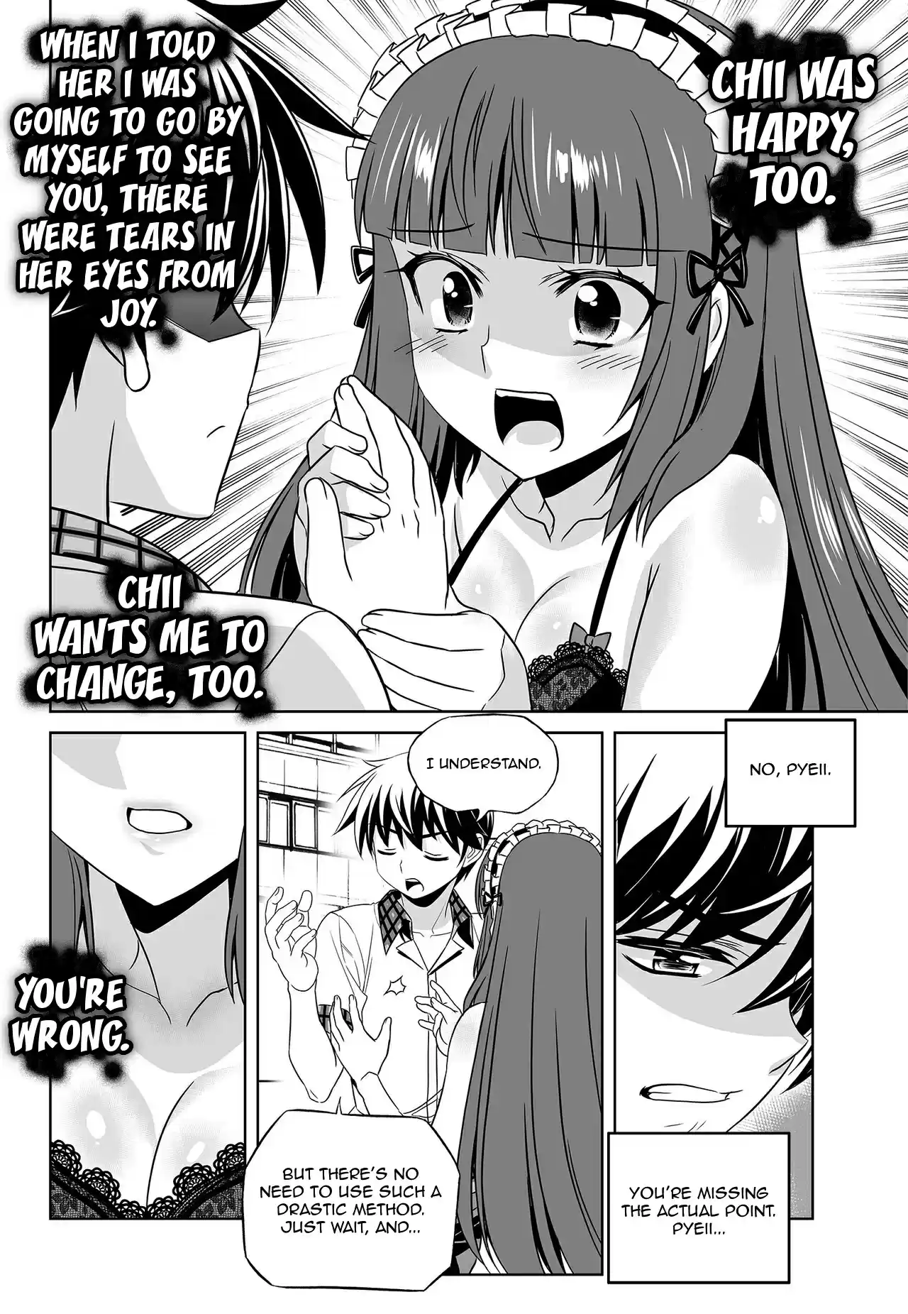 My Love Tiger Ch. 119