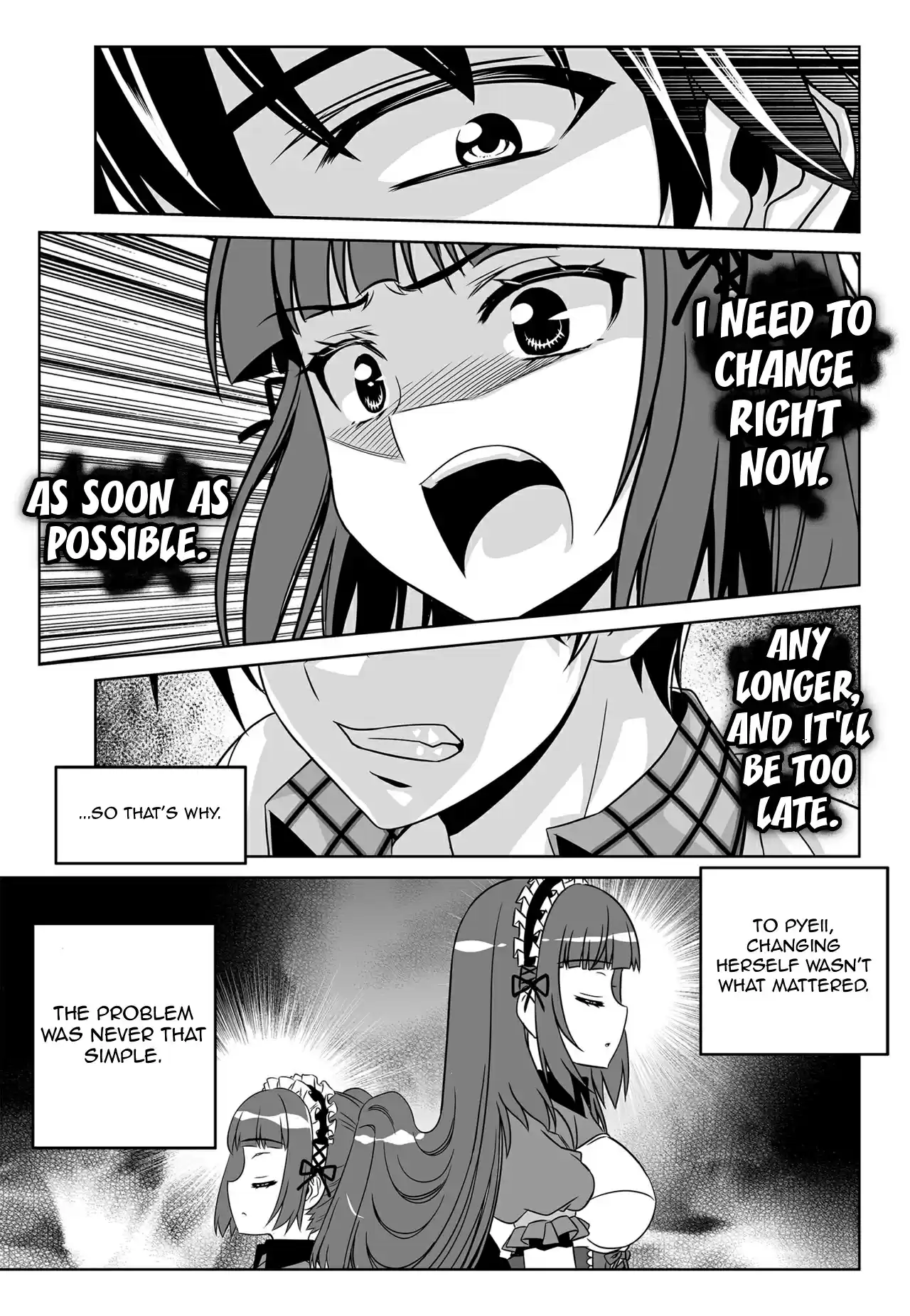 My Love Tiger Ch. 119