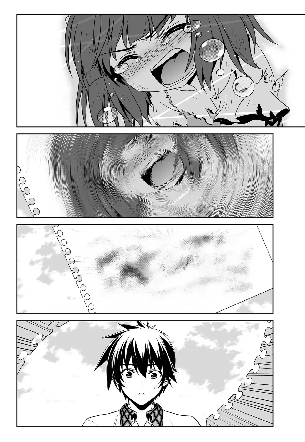 My Love Tiger Ch. 121