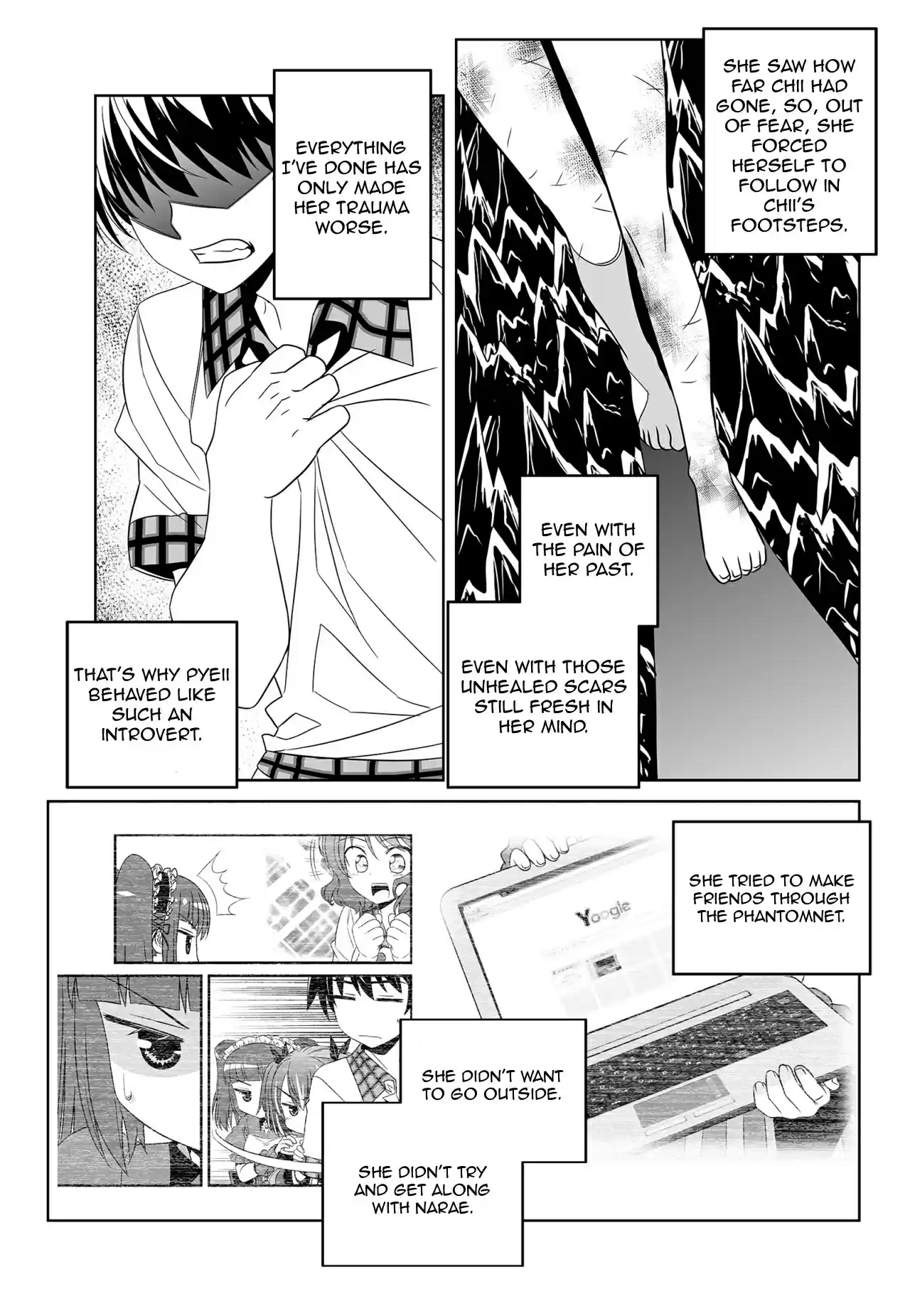 My Love Tiger Ch. 121