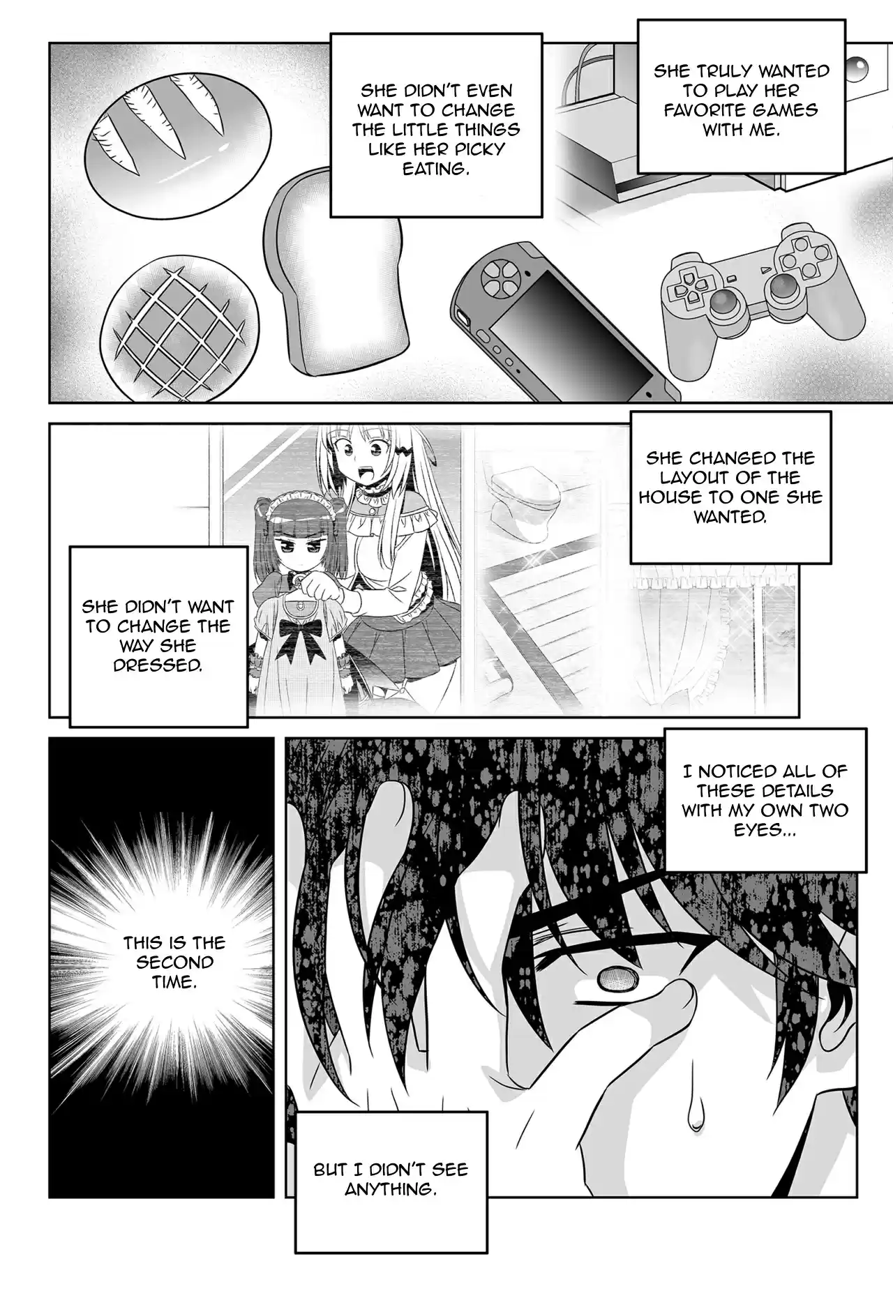 My Love Tiger Ch. 121