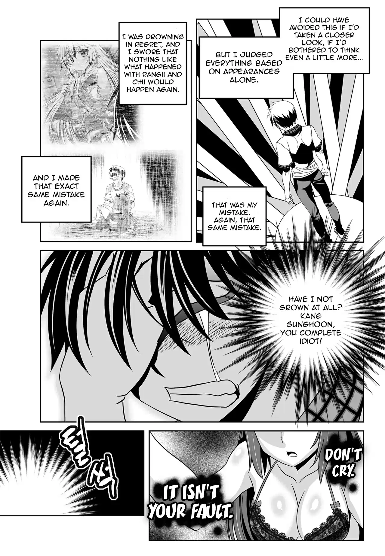 My Love Tiger Ch. 121