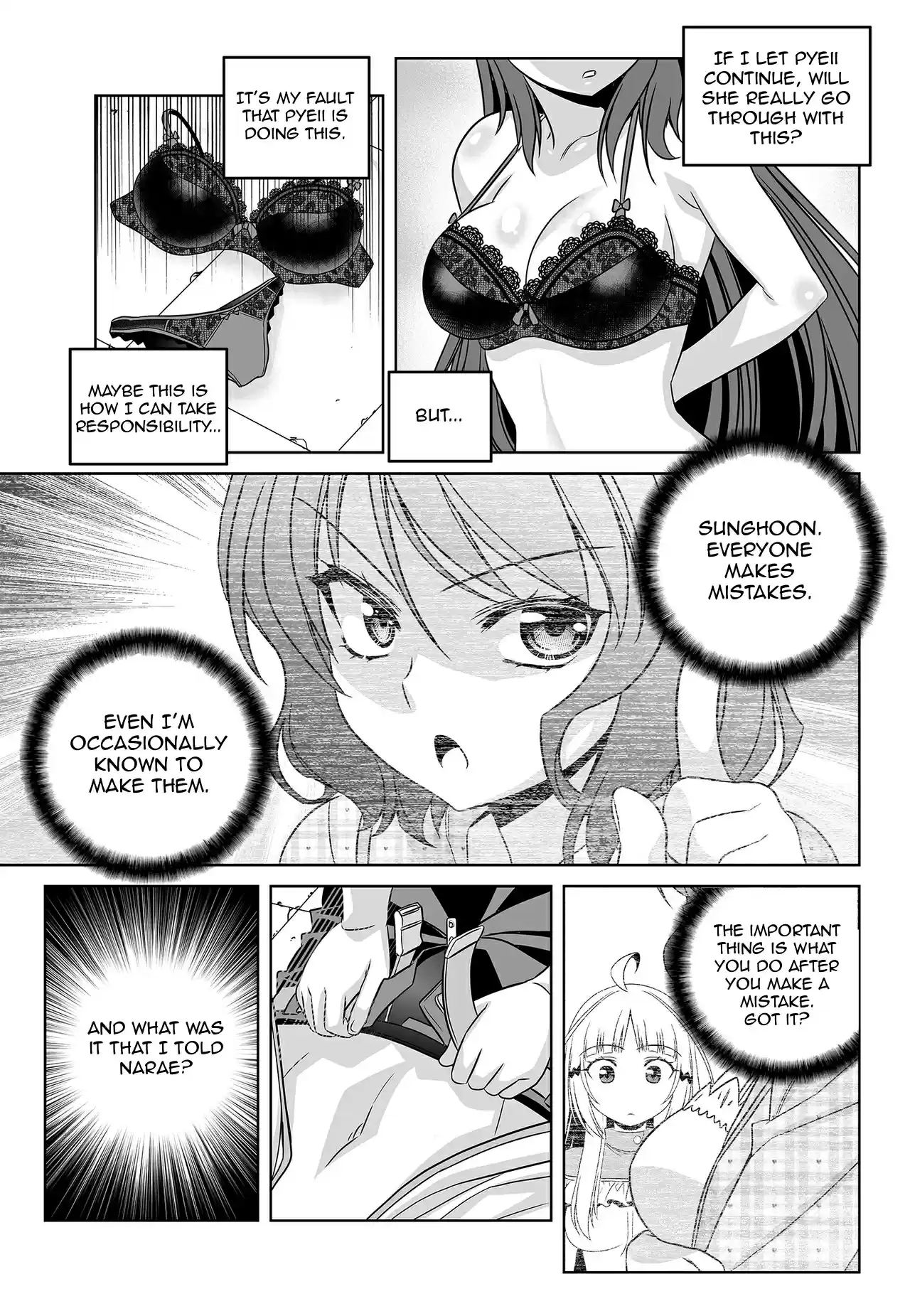 My Love Tiger Ch. 121