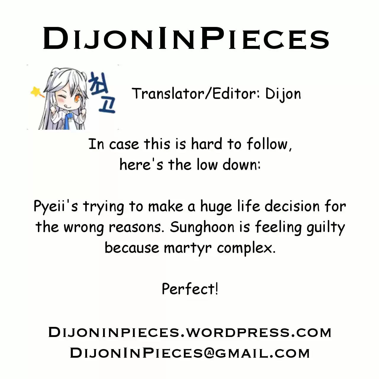 My Love Tiger Ch. 121