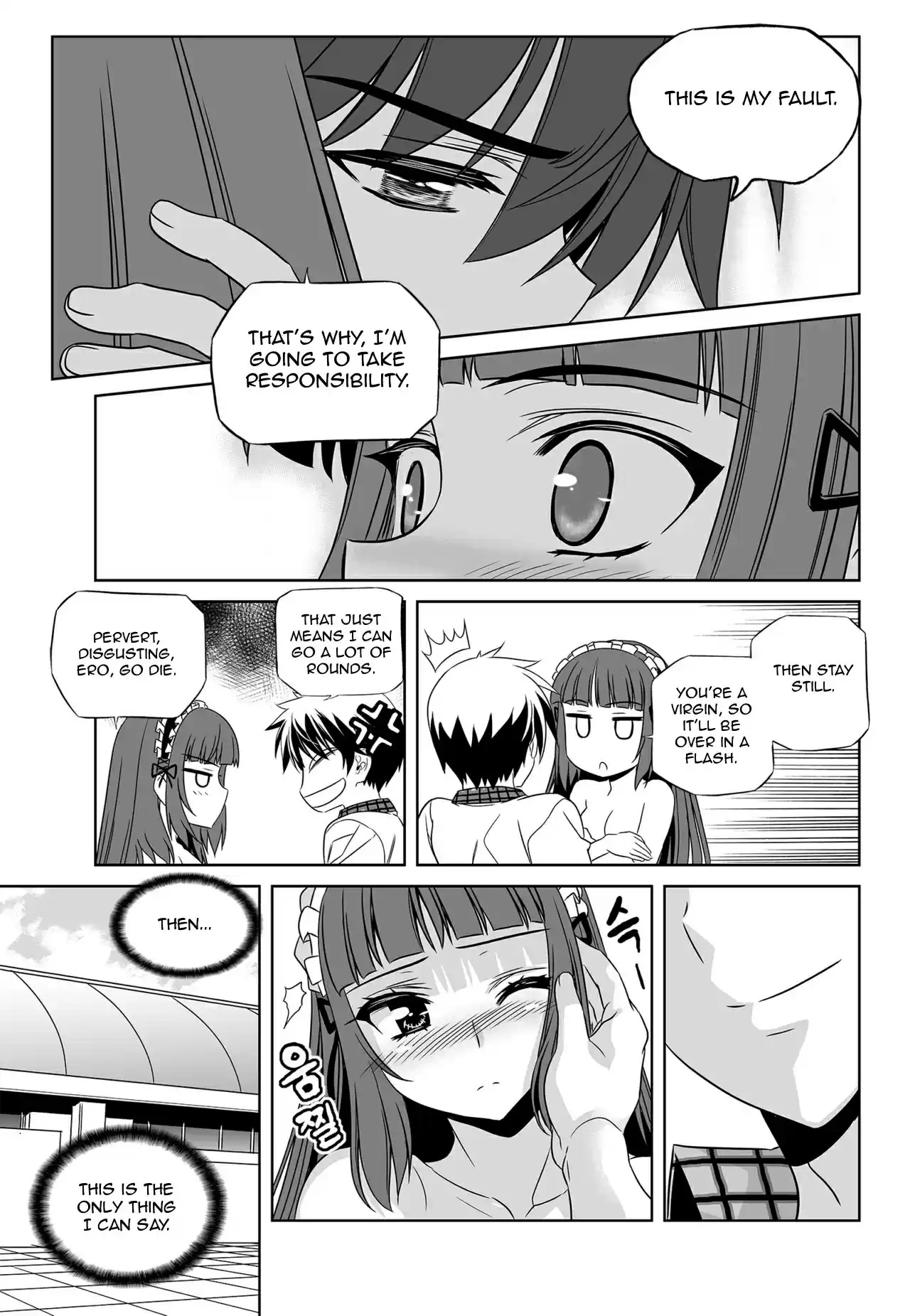 My Love Tiger Ch. 122