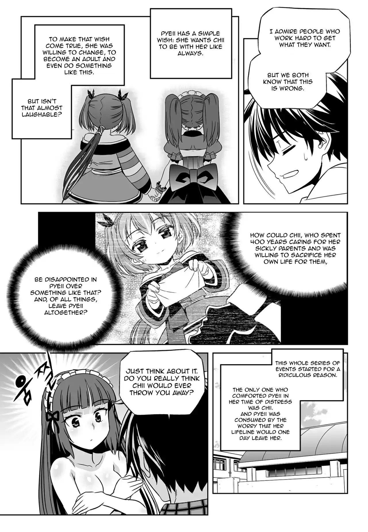 My Love Tiger Ch. 122