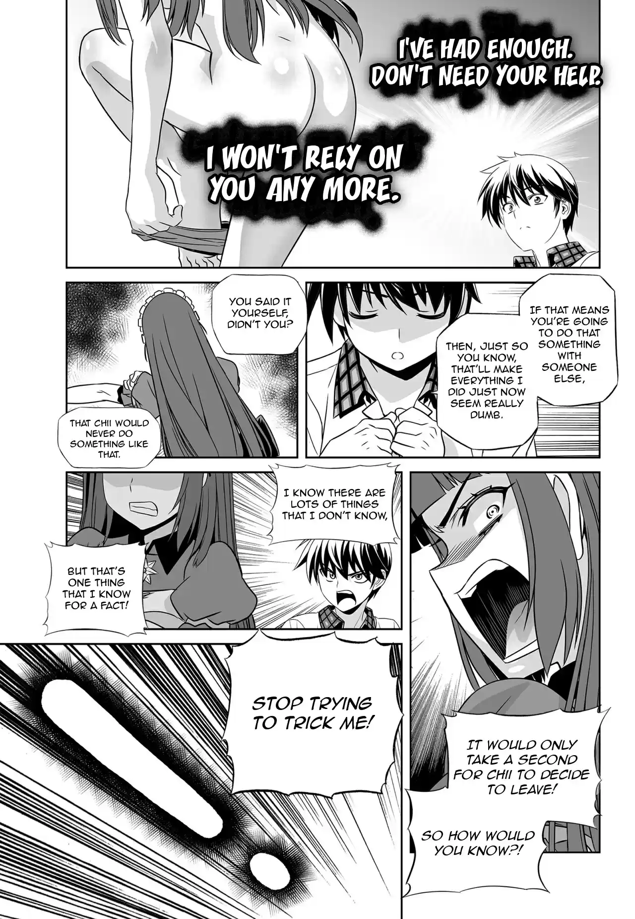 My Love Tiger Ch. 122