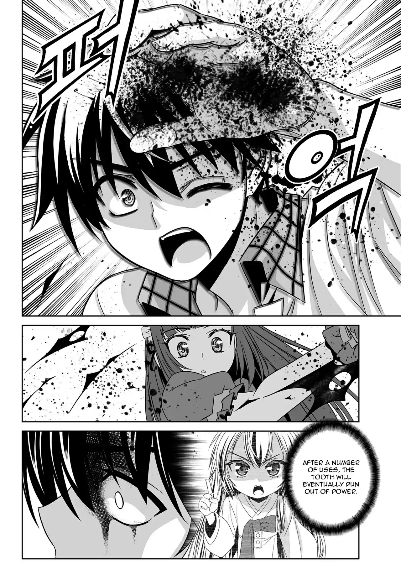 My Love Tiger Ch. 122