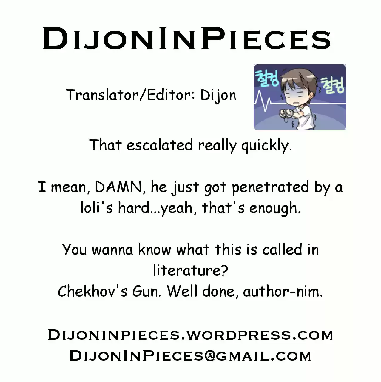 My Love Tiger Ch. 122